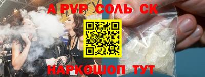ПСИЛОЦИБИНОВЫЕ ГРИБЫ Бузулук