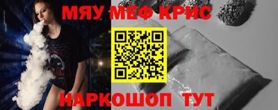 экстази Будённовск