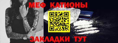марки lsd Бугуруслан