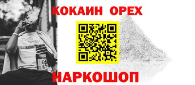ПСИЛОЦИБИНОВЫЕ ГРИБЫ Бузулук
