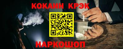 марки lsd Бугуруслан