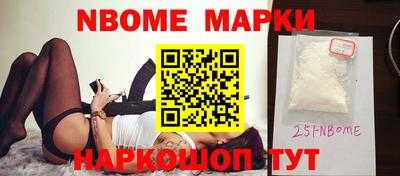 ПСИЛОЦИБИНОВЫЕ ГРИБЫ Бузулук