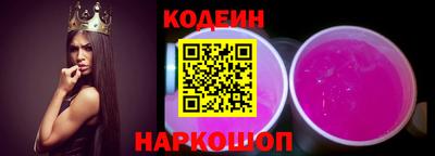 марки lsd Бугуруслан