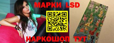 ПСИЛОЦИБИНОВЫЕ ГРИБЫ Бузулук