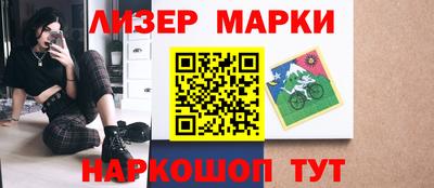 ПСИЛОЦИБИНОВЫЕ ГРИБЫ Бузулук