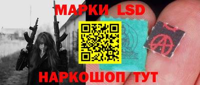 экстази Будённовск