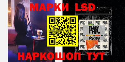 экстази Будённовск