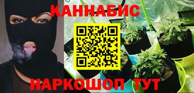 экстази Будённовск