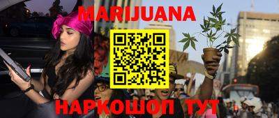 марки lsd Бугуруслан