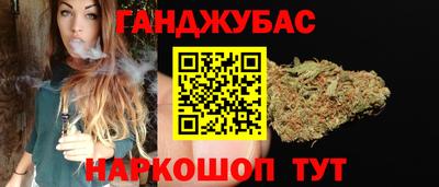 марки lsd Бугуруслан