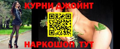 ПСИЛОЦИБИНОВЫЕ ГРИБЫ Бузулук