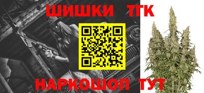 экстази Будённовск