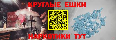 марки lsd Бугуруслан