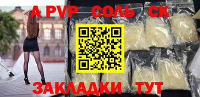 ПСИЛОЦИБИНОВЫЕ ГРИБЫ Бузулук