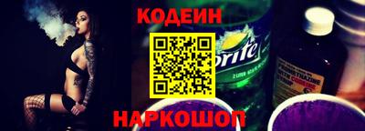 экстази Будённовск
