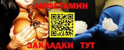 ПСИЛОЦИБИНОВЫЕ ГРИБЫ Бузулук