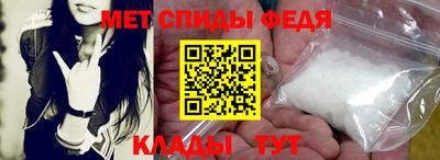 ПСИЛОЦИБИНОВЫЕ ГРИБЫ Бузулук