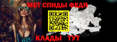 ПСИЛОЦИБИНОВЫЕ ГРИБЫ Бузулук