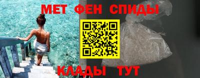 марки lsd Бугуруслан