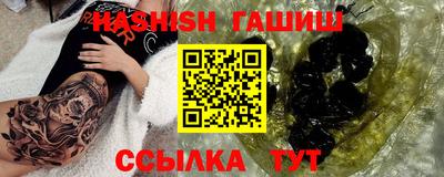 экстази Будённовск