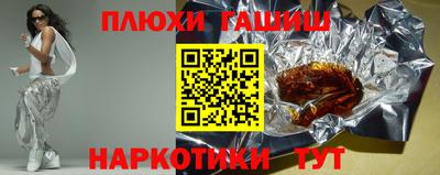 экстази Будённовск