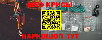 марки lsd Бугуруслан