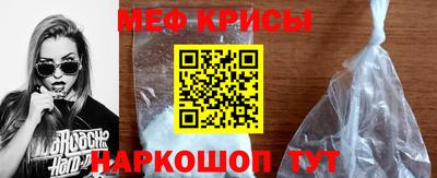 экстази Будённовск