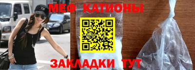 экстази Будённовск