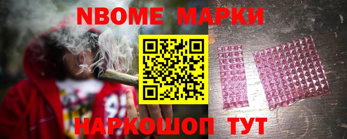 ЛСД экстази кислота  Вход с VPN  Тейково  LSD-25 экстази кислота 